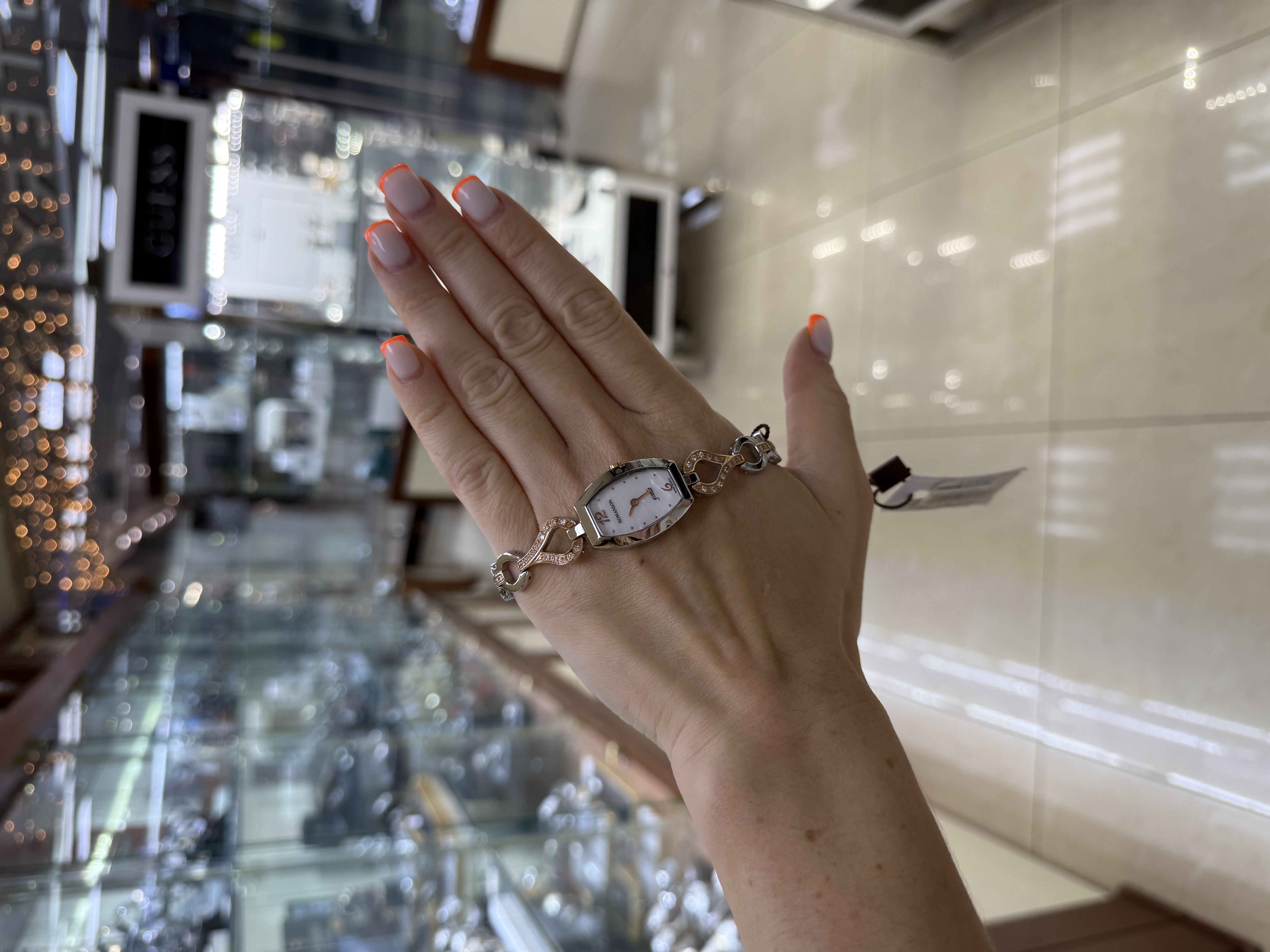 Romanson RM9238 Q LJ WH